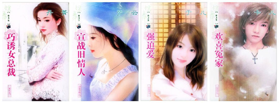 蝶舞9.jpg
