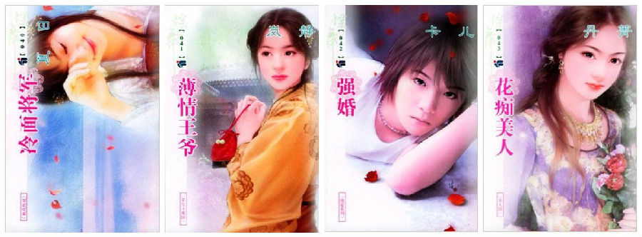 蝶舞10.jpg