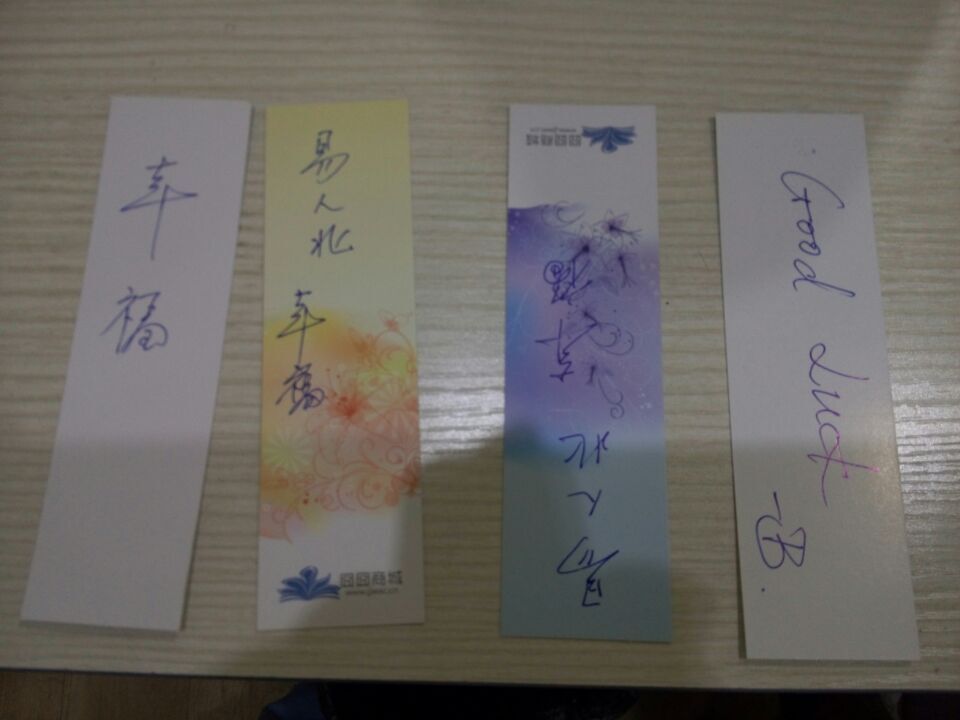 QQ图片20150518175941.jpg